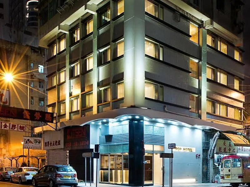 Hotel Pop Inn Mong Kok Hong Kong