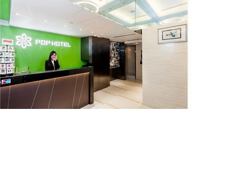Pop Inn Mong Kok Hong Kong 3*,