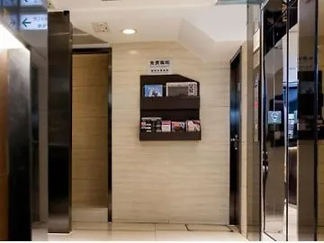 Pop Inn Mong Kok Hong Kong Hotel