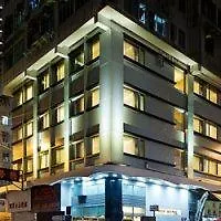 Hotel Pop Inn Mong Kok Hong Kong