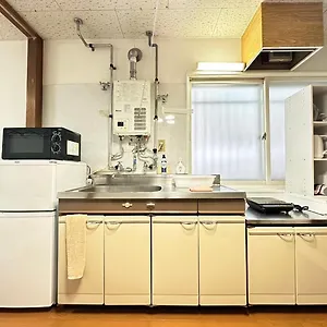 アパート Near St & Hokkaido Cozy Sanwa101