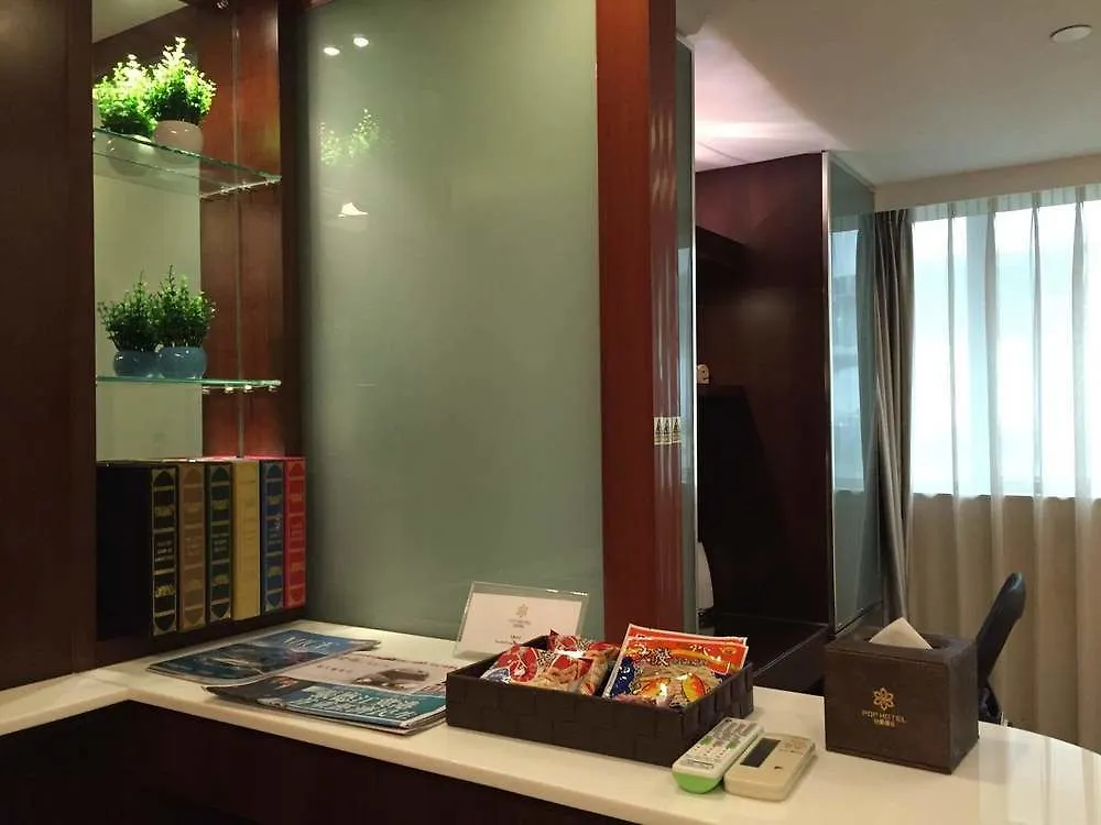 Hotel Pop Inn Mong Kok Hong Kong