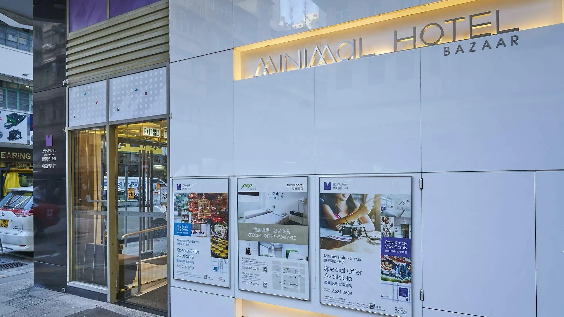Hotell Pop Inn Mong Kok Hongkong